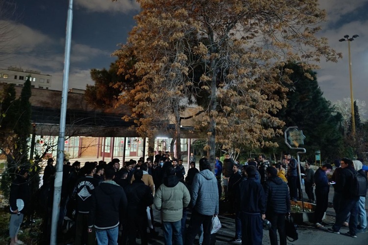 دانشگاه تهران