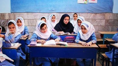 دانشگاه فرهنگیان