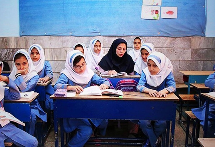 دانشگاه فرهنگیان