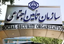 درمان تکمیلی بازنشستگان