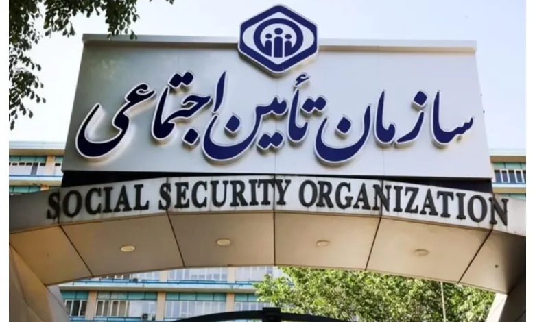 درمان تکمیلی بازنشستگان