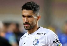 دروازه‌بان استقلال