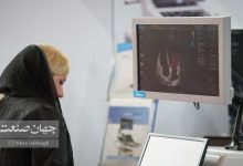 دستگاه_پزشکی_+_پزشکی_+تجیزات_پزشکی_+سلامت