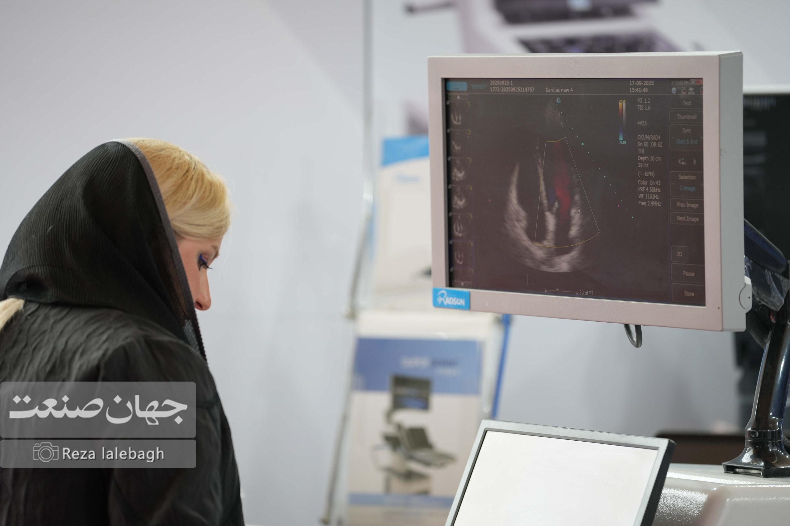 دستگاه_پزشکی_+_پزشکی_+تجیزات_پزشکی_+سلامت