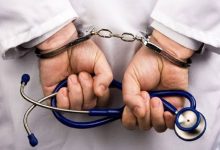 جراح زیبایی