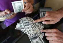 نرخ دلار بازار دوم به ۱۰۲ هزار تومان رسید؛ بانک مرکزی چگونه بازار را مدیریت می‌کند؟