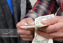 دلار عقب‌نشینی کرد