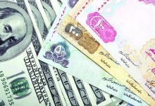 سقف‌های جدید