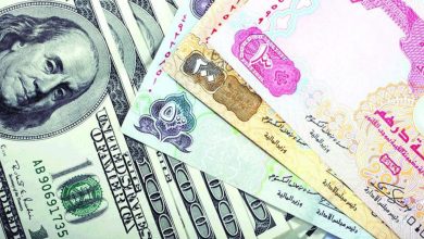 سقف‌های جدید