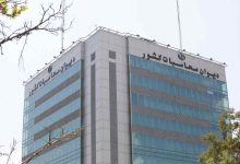 اوراق ۵۲۴ هزار میلیاردی دولت؛ ۷۱ ٪ اوراق مالی اسلامی در اختیار بانک‌ها