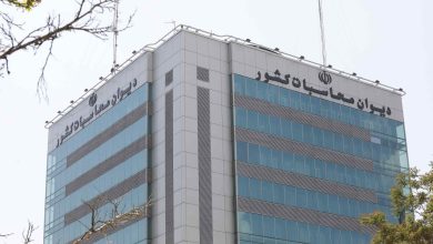 اوراق ۵۲۴ هزار میلیاردی دولت؛ ۷۱ ٪ اوراق مالی اسلامی در اختیار بانک‌ها