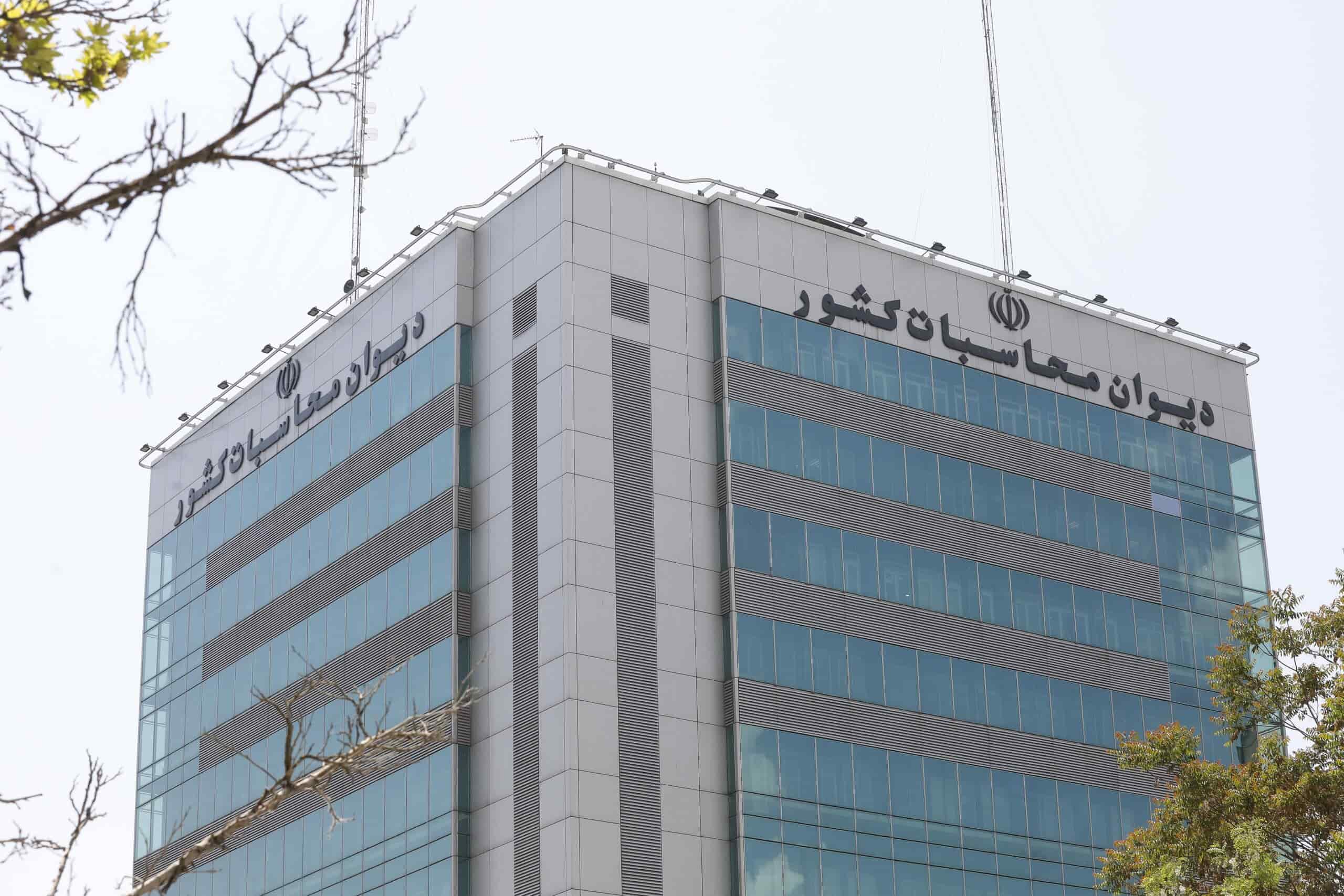 اوراق ۵۲۴ هزار میلیاردی دولت؛ ۷۱ ٪ اوراق مالی اسلامی در اختیار بانک‌ها