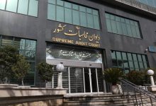 دیوان محاسبات: انحراف کسری تراز عملیاتی بودجه ۱۴۰۳ به ۳۴۸ درصد رسید