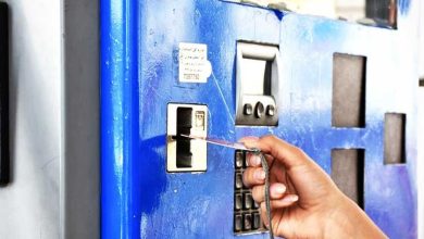 فقط در این مراکز