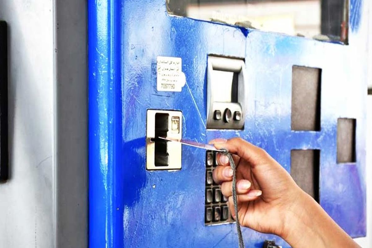 فقط در این مراکز