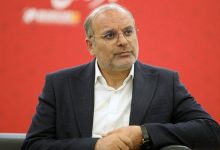 تبعیض در حقوق