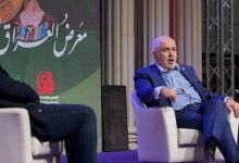 رژیم صهیونیستی