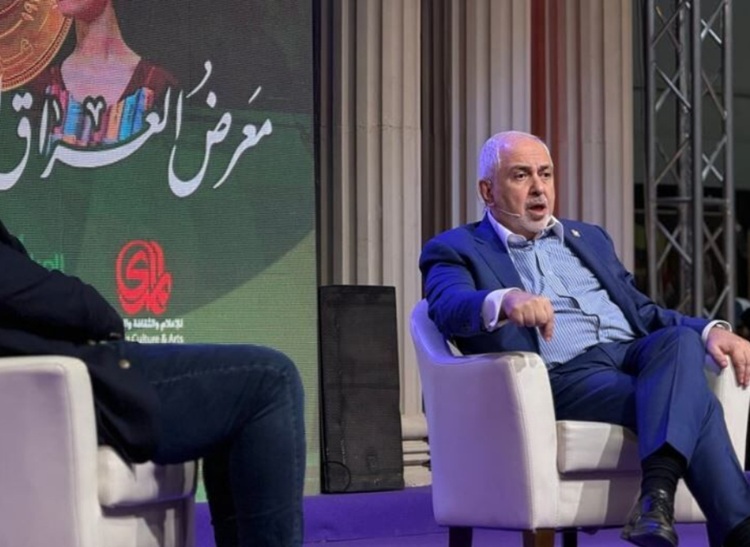 رژیم صهیونیستی