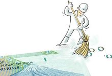 رسماً ریال جدید متولد شد: بودجه ۱۴۰۵ با چهار صفر کمتر تقدیم مجلس شد