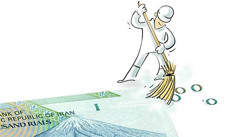 رسماً ریال جدید متولد شد: بودجه ۱۴۰۵ با چهار صفر کمتر تقدیم مجلس شد