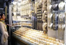 ریزش هم‌زمان دلار و اونس؛ بازار طلا وارد فاز تخلیه هیجان شد