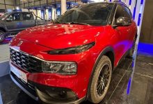 گران‌تر شدند