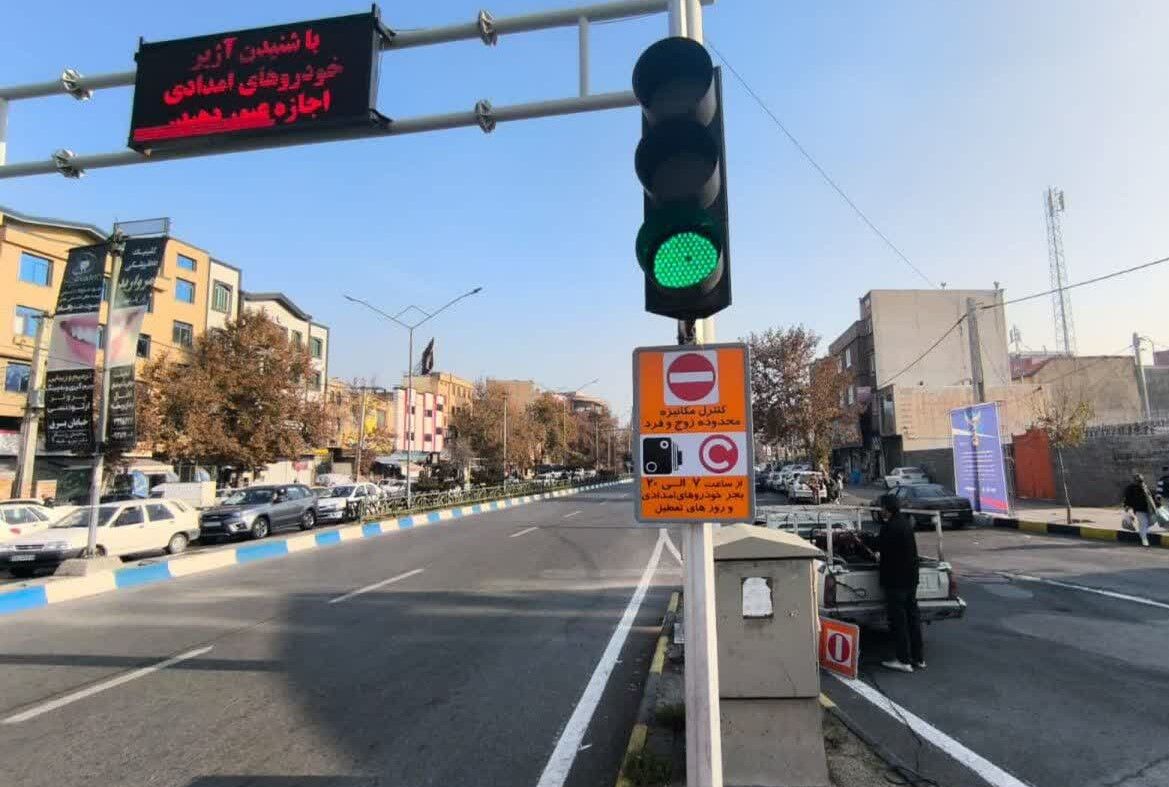 دبیرخانه کارگروه آلودگی هوا طرح زوج و فرد در تهران تا پایان سال را تکذیب کرد