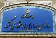 دولت در مسیر چابک‌سازی؛ کاهش ۱۵ درصدی بدنه اجرایی تا پایان برنامه هفتم