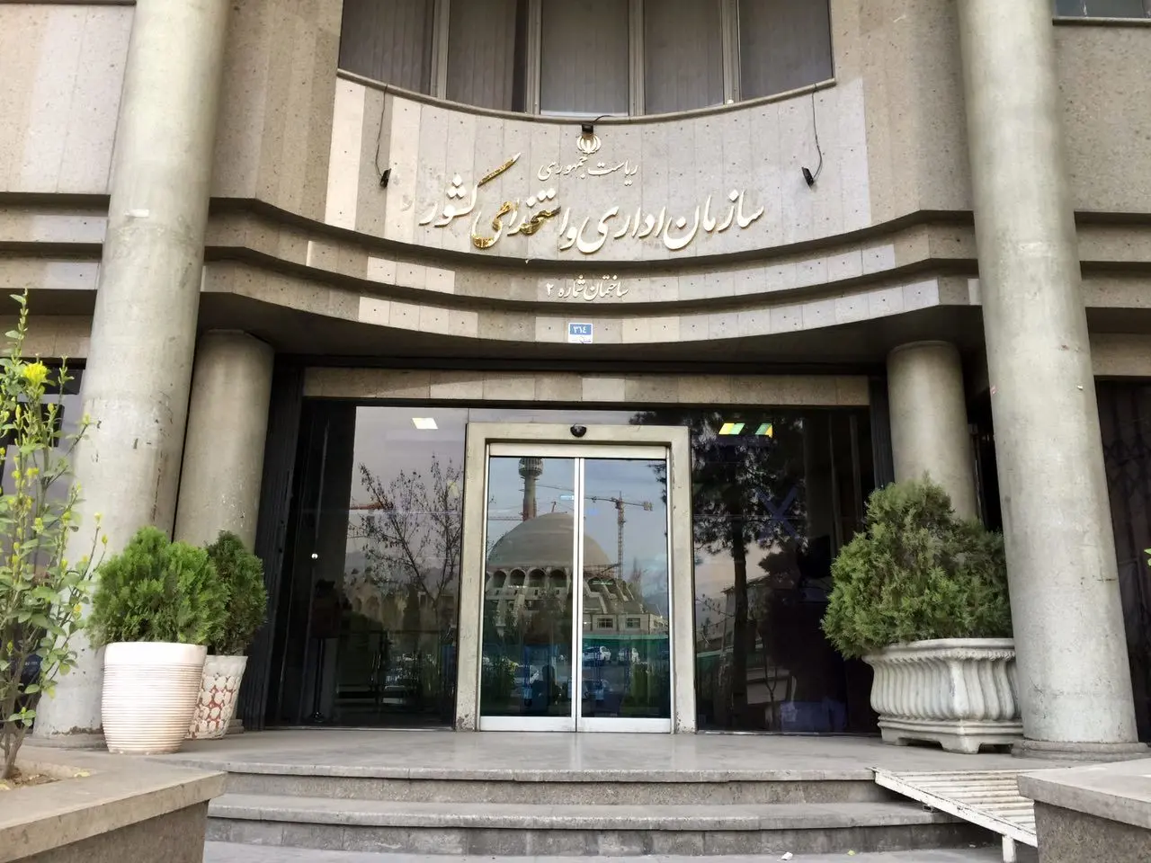 اختیارات تبدیل وضعیت نیروهای شرکتی به استان‌ها رفت