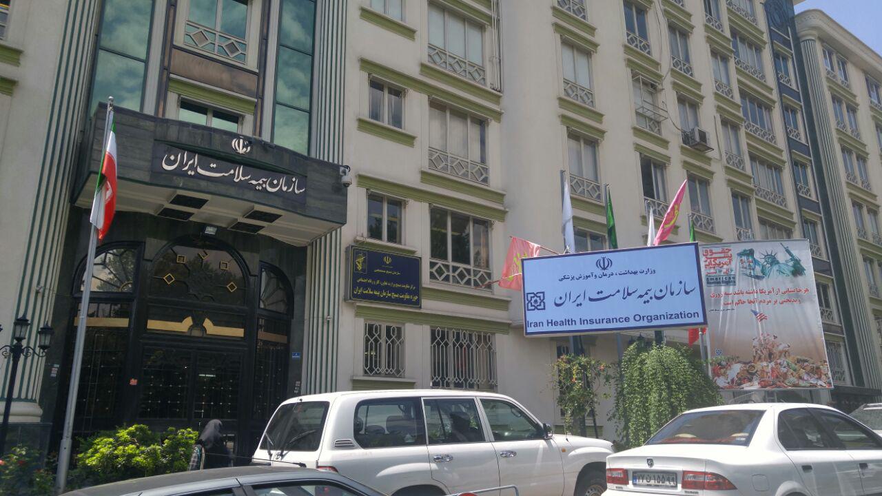 بخشی از مطالبات