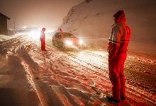 سازمان هواشناسی