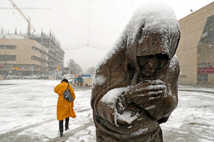 سازمان هواشناسی