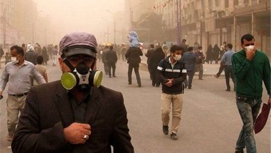 سازمان هواشناسی