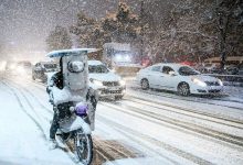 سازمان هواشناسی