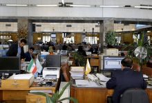 تغییر ساعت کار ادارات؛ مدیریت مصرف انرژی در زمستان کلید خورد