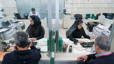 تغییر ساعت بانک‌ها کلید خورد