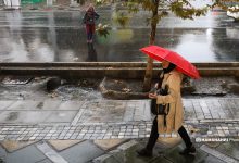 سهم نابرابر