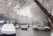 سامانه بارشی گسترده