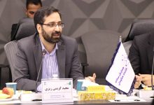 سامانه جامع وثایق تا یک ماه دیگر رونمایی می‌شود