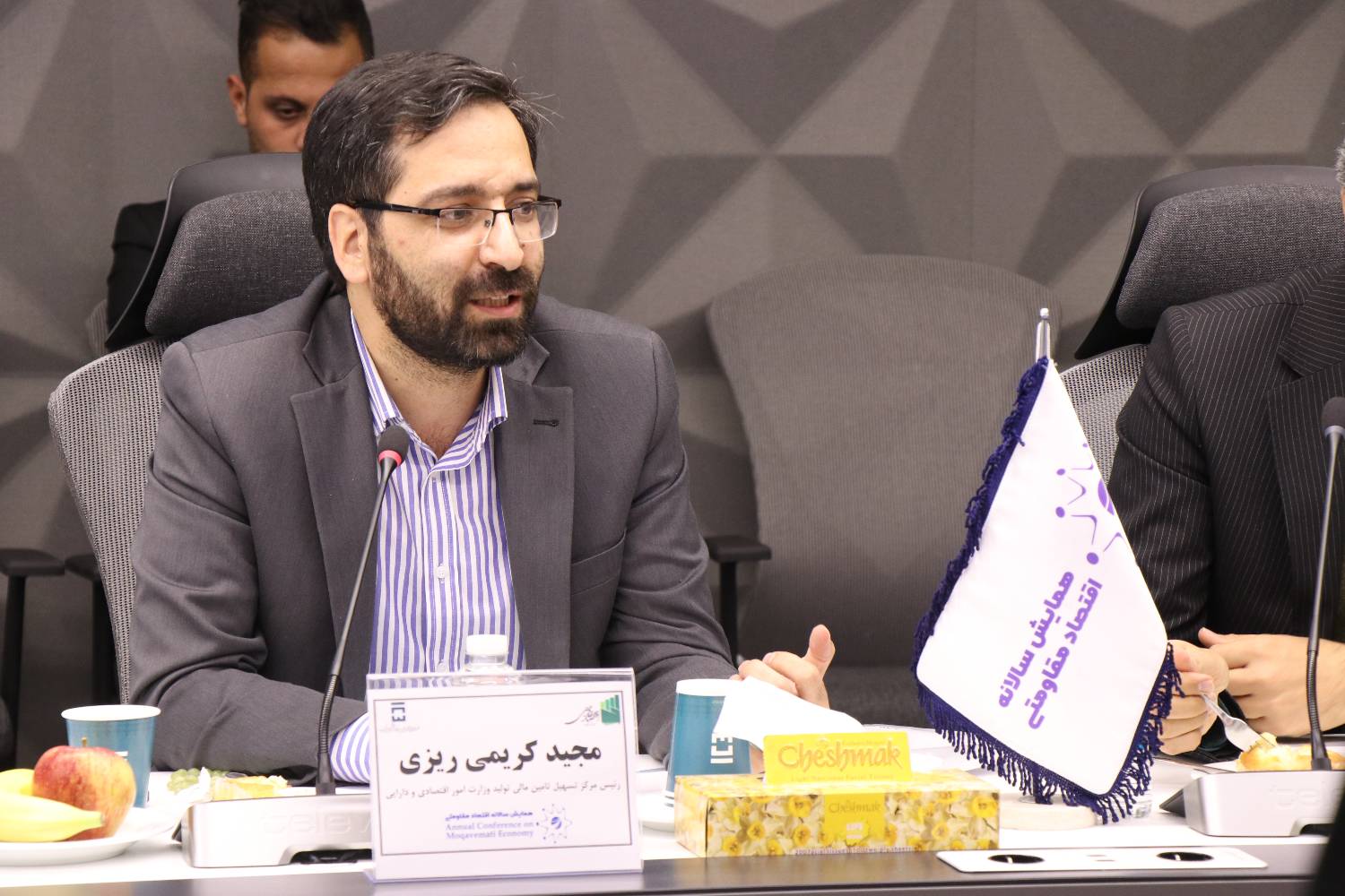 سامانه جامع وثایق تا یک ماه دیگر رونمایی میشود