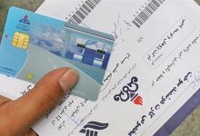 چندخودرویی‌ها