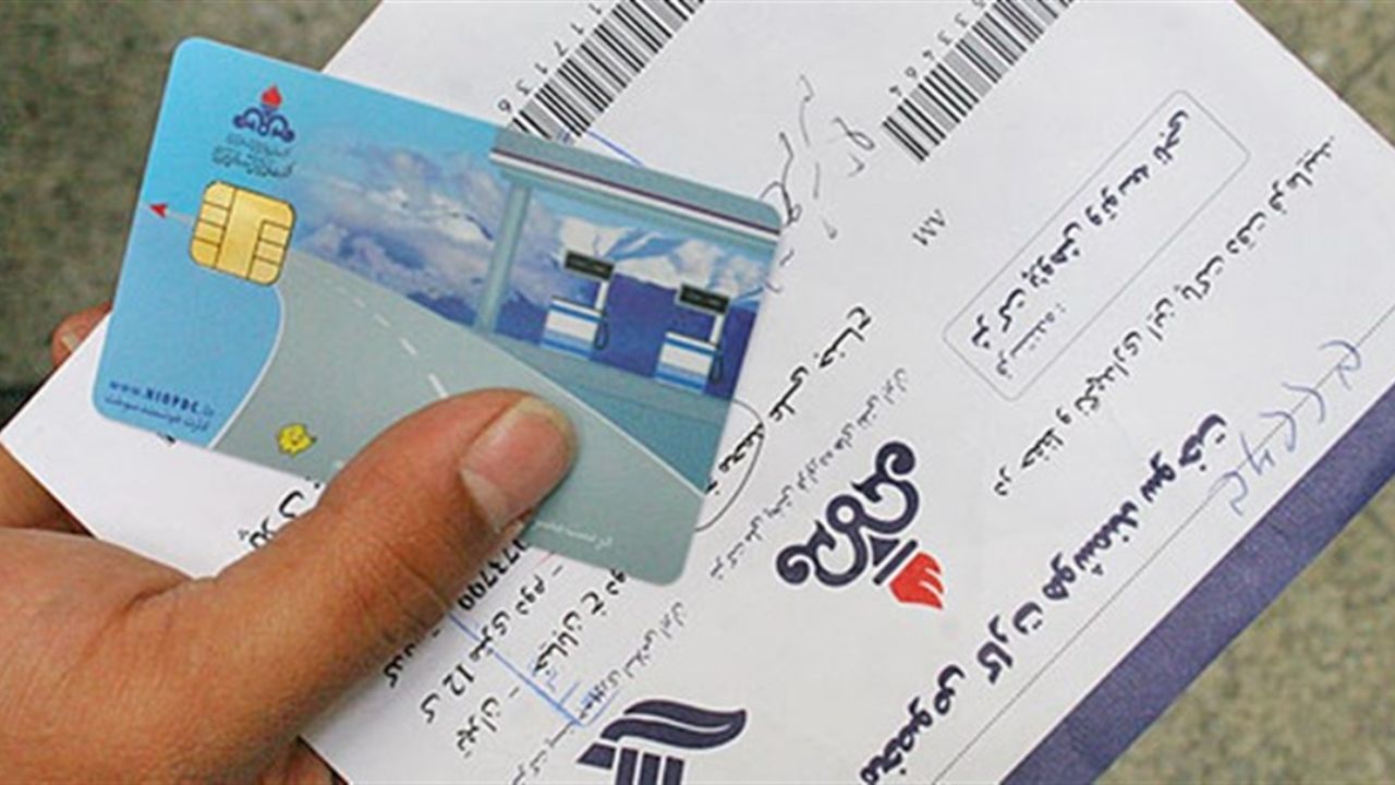 چندخودرویی‌ها