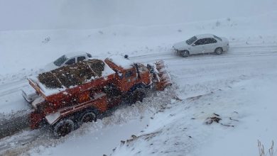 سامانه‌های بارشی