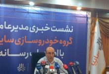 پیش‌بینی مدیرعامل سایپا: وعده به‌روزرسانی تحویل خودروها تا دو هفته آینده