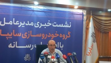 پیش‌بینی مدیرعامل سایپا: وعده به‌روزرسانی تحویل خودروها تا دو هفته آینده