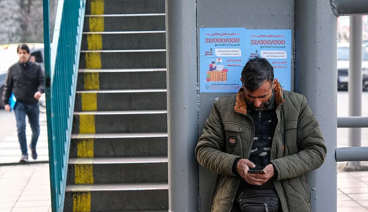 کمیته مزد تشکیل شد؛ سبد معیشت کارگران به ۳۳ میلیون تومان رسید