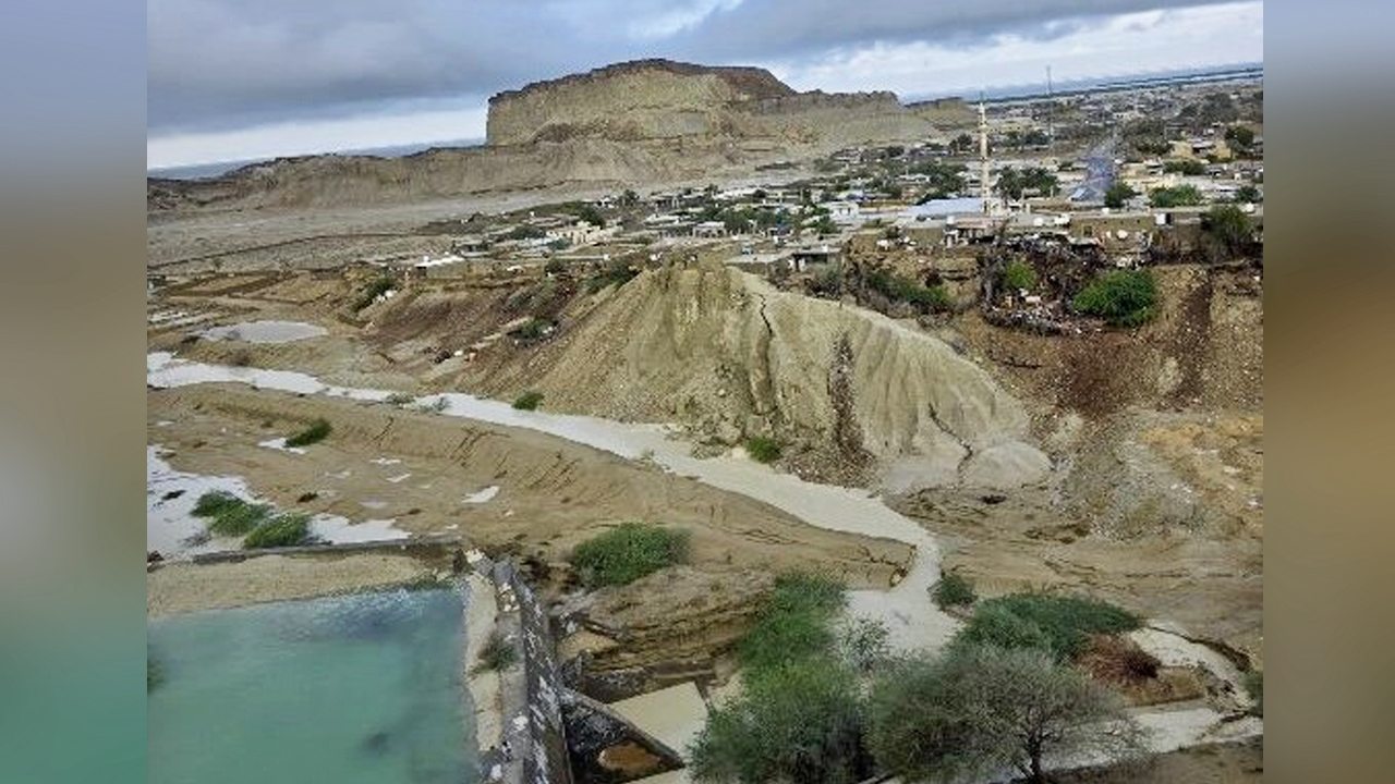 آستانه بحران