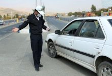 سرعت‌گیر دیجیتال