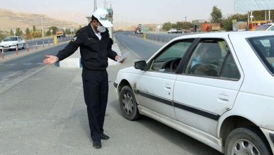 سرعت‌گیر دیجیتال