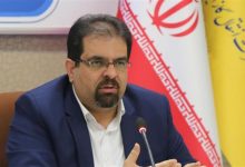 ناترازی انرژی